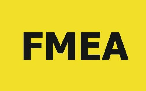 簡述失效模式與影響分析（FMEA）